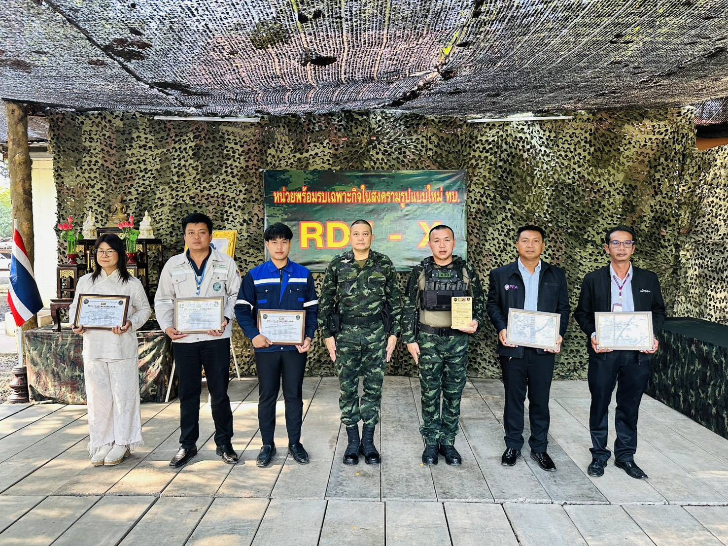 บริษัท บรูว์แฟคทอรี จำกัด ร่วมสนับสนุนภารกิจเพื่อประเทศชาติ พร้อมรับประกาศเกียรติคุณ